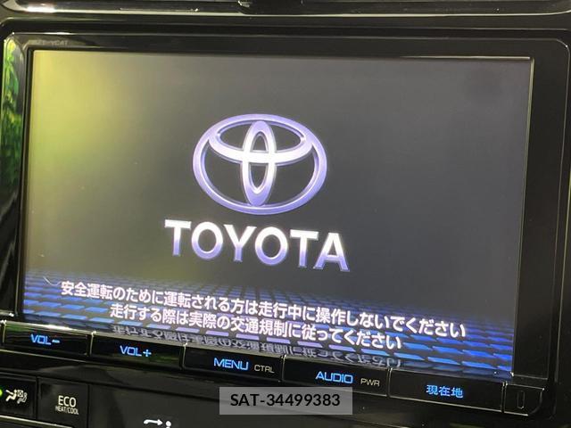 Toyota PRIUS 2016-09 8372671-2