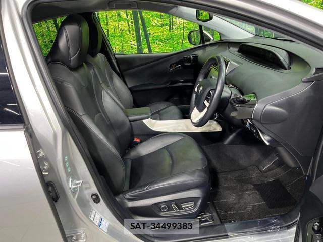Toyota PRIUS 2016-09 8372671-7