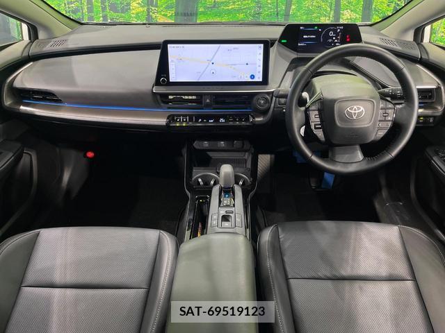 Toyota PRIUS 2024-09 8372683-1