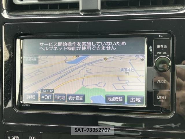 Toyota PRIUS 2015-12 8373042-9