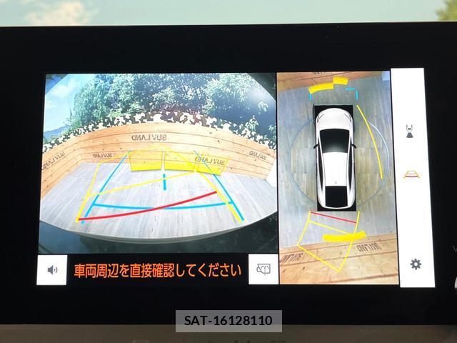 Toyota PRIUS 2025-05 8373127-4