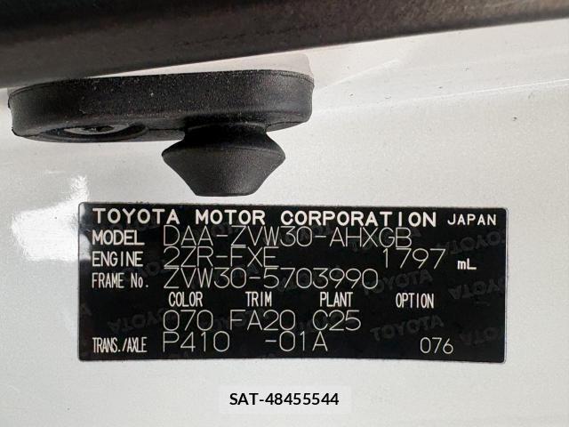 Toyota PRIUS 2013-10 8373181-1