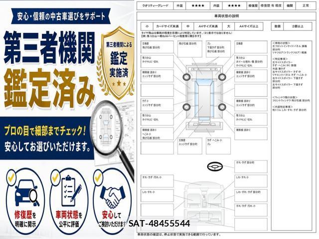 Toyota PRIUS 2013-10 8373181-2