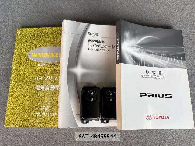 Toyota PRIUS 2013-10 8373181-8