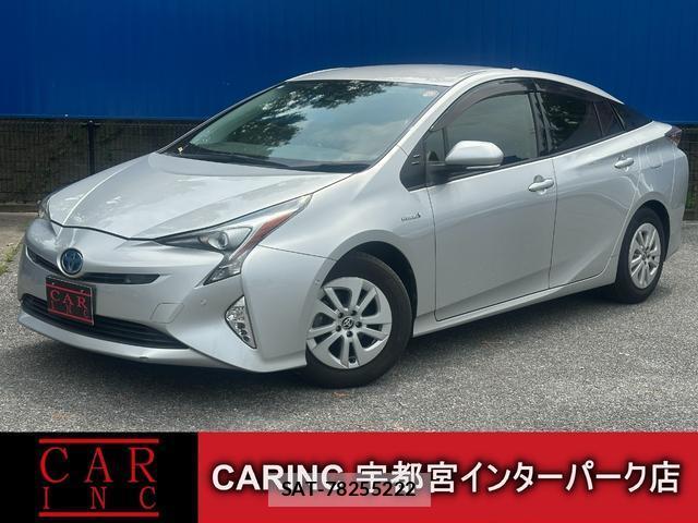 Toyota PRIUS 2018-08 8373268-0