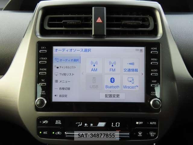 Toyota PRIUS 2021-11 8373327-14