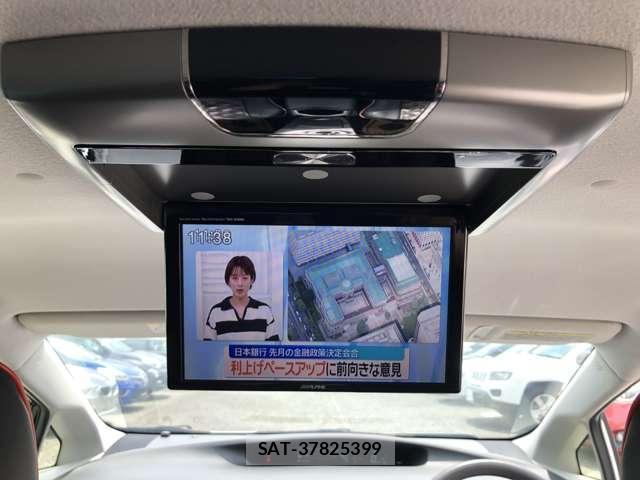 Toyota PRIUS 2013-06 8373404-5