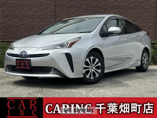 Toyota PRIUS 2019-11 8373511-0