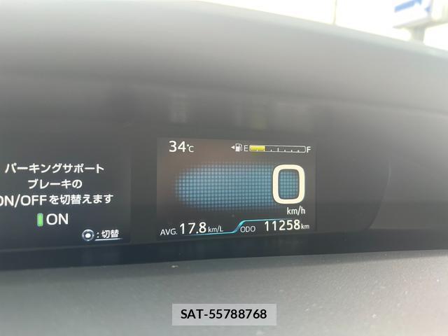 Toyota PRIUS 2021-04 8373512-5