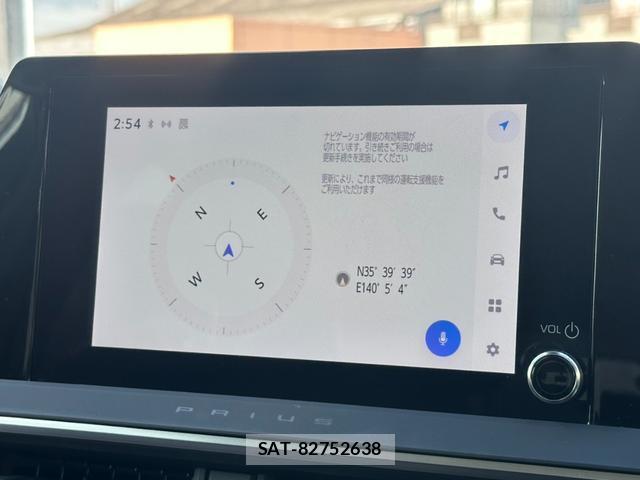 Toyota PRIUS 2023-06 8373513-8
