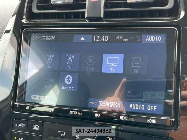 Toyota PRIUS 2021-01 8373647-9