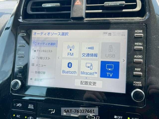 Toyota PRIUS 2021-10 8373650-7