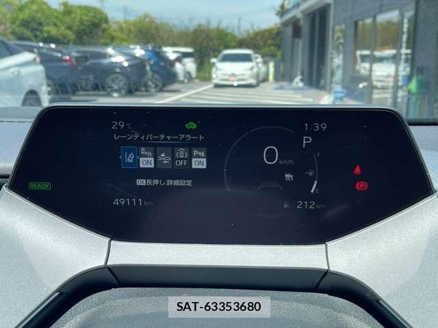 Toyota PRIUS 2023-04 8373670-15