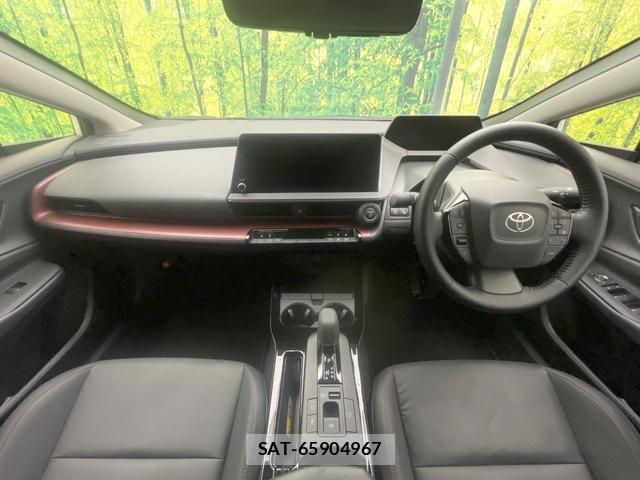 Toyota PRIUS 2023-08 8373912-1
