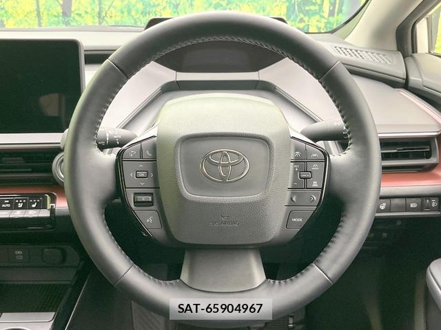 Toyota PRIUS 2023-08 8373912-10