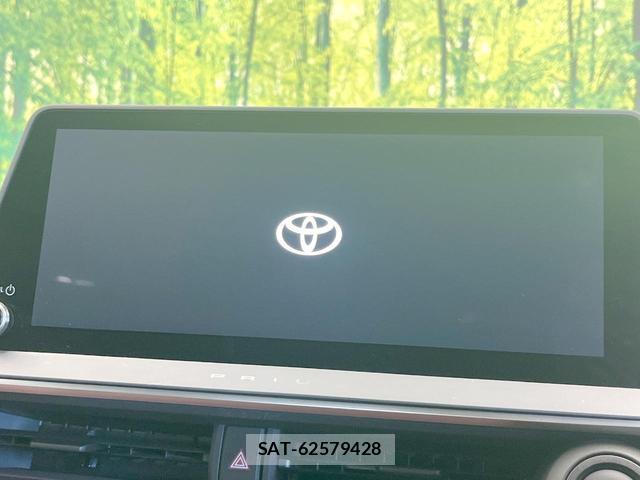 Toyota PRIUS 2025-02 8373917-3