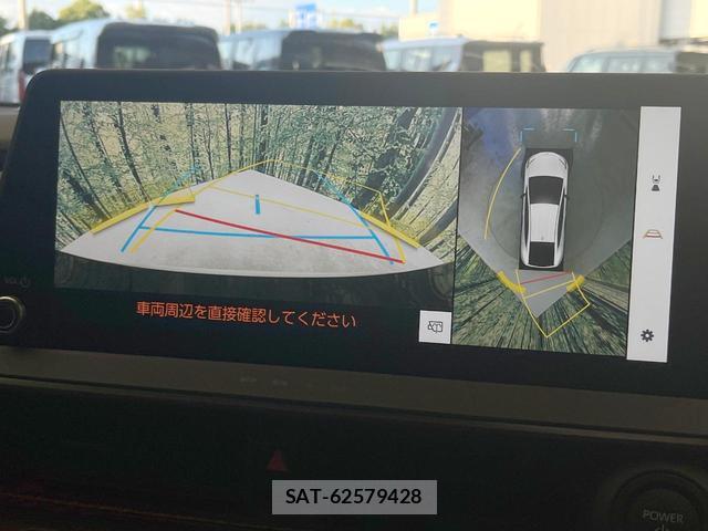 Toyota PRIUS 2025-02 8373917-4