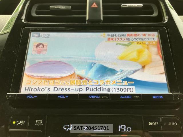 Toyota PRIUS 2016-05 8374109-9