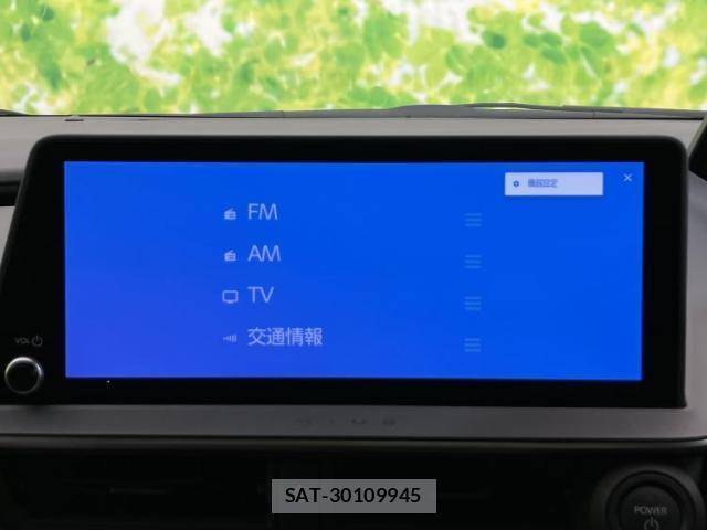 Toyota PRIUS 2024-08 8374125-10