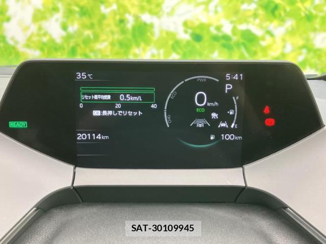 Toyota PRIUS 2024-08 8374125-13