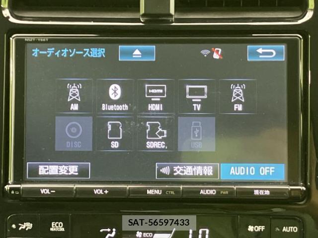 Toyota PRIUS 2017-12 8374152-10