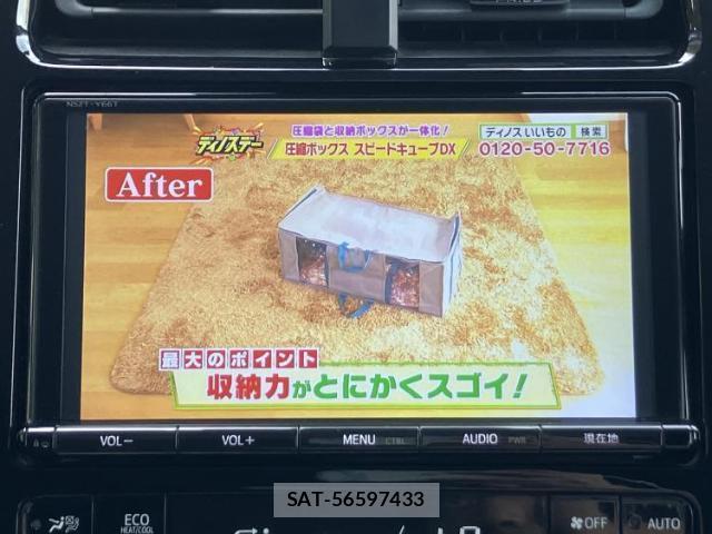 Toyota PRIUS 2017-12 8374152-12