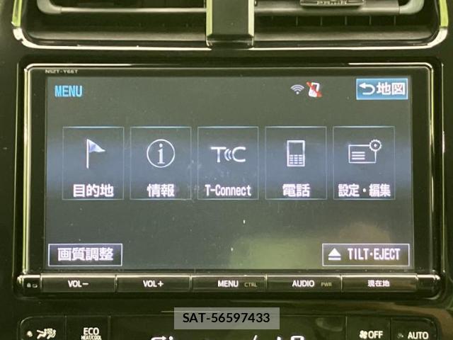 Toyota PRIUS 2017-12 8374152-8