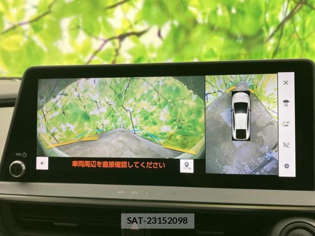 Toyota PRIUS 2024-07 8374196-10