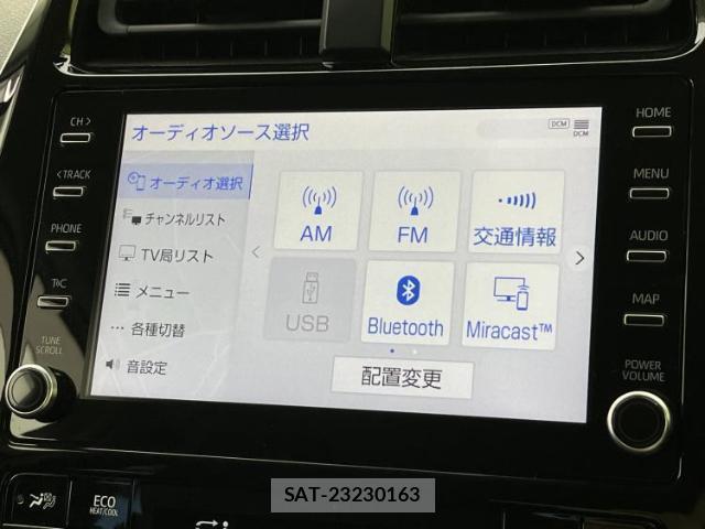 Toyota PRIUS 2022-10 8374200-10