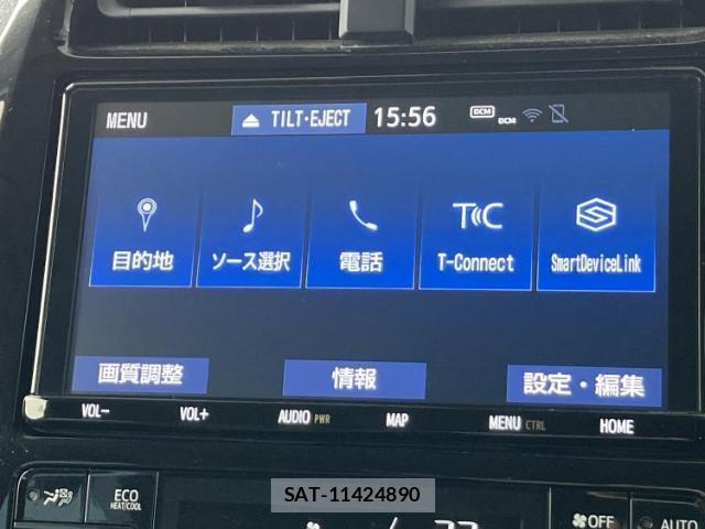 Toyota PRIUS 2020-03 8374253-8