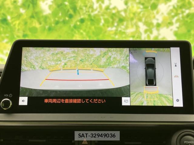 Toyota PRIUS 2023-05 8374261-13
