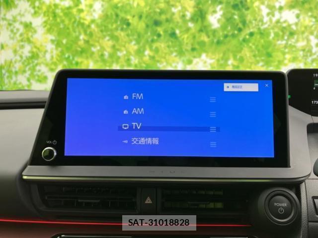 Toyota PRIUS 2025-02 8374305-8