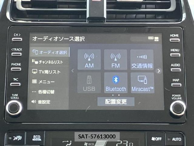 Toyota PRIUS 2022-03 8374329-8