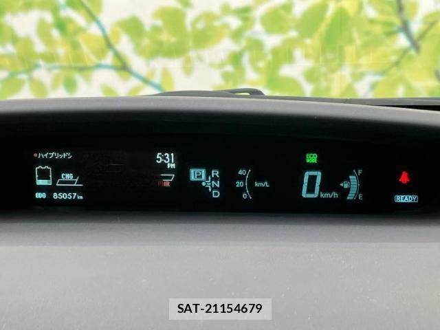 Toyota PRIUS 2014-08 8374335-13