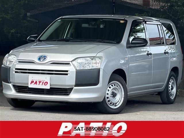 Toyota PROBOX 2021-04 8372580-0