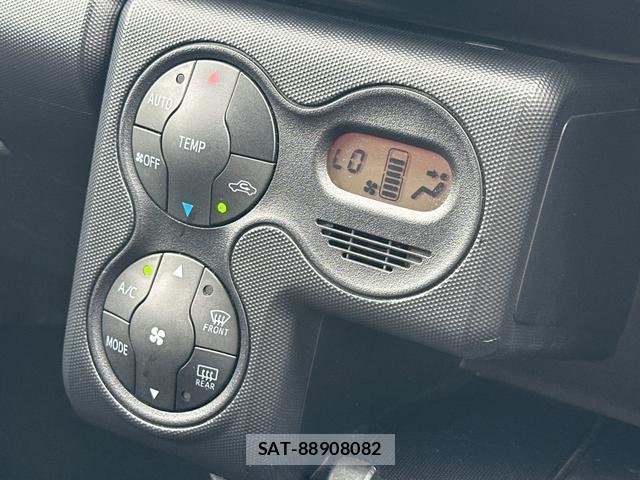 Toyota PROBOX 2021-04 8372580-7