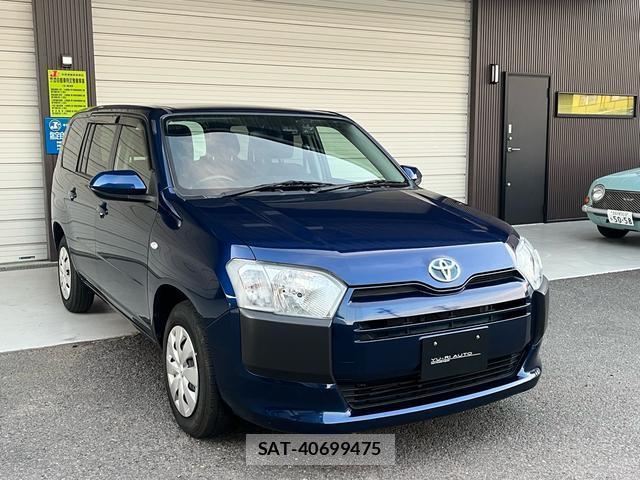 Toyota PROBOX 2021-08 8372995-0