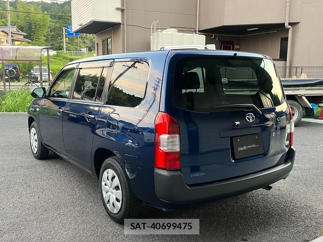 Toyota PROBOX 2021-08 8372995-4