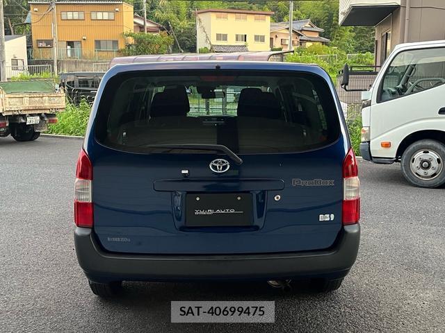 Toyota PROBOX 2021-08 8372995-5