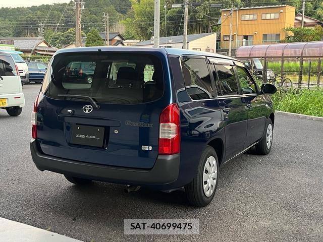 Toyota PROBOX 2021-08 8372995-6