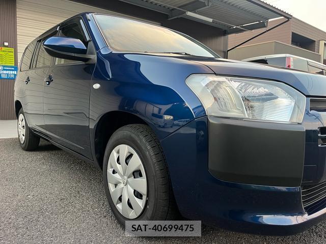 Toyota PROBOX 2021-08 8372995-8