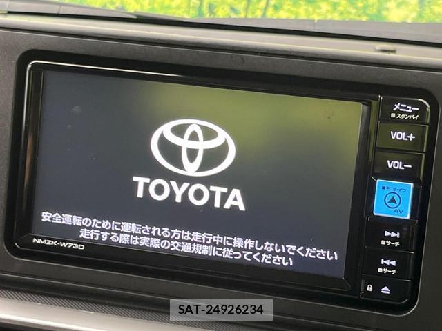 Toyota RAIZE 2023-12 8372457-2