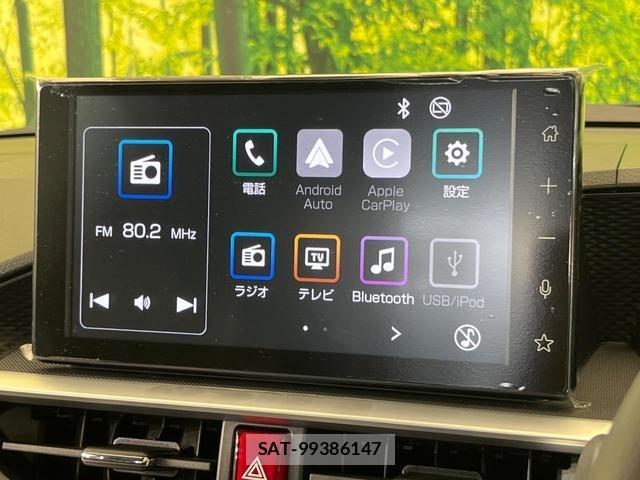 Toyota RAIZE 2026-06 8373157-2