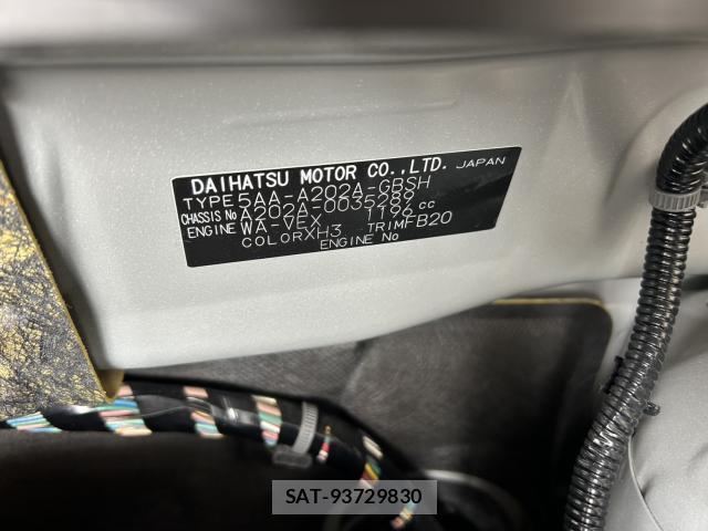 Toyota RAIZE 2022-08 8373554-5