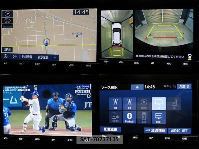 Toyota RAIZE 2021-11 8373579-15