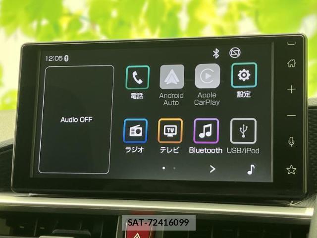 Toyota RAIZE 2024-09 8374201-8