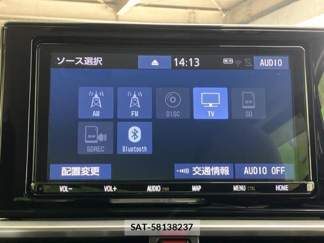 Toyota RAIZE 2020-01 8374248-10