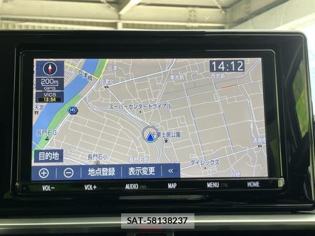 Toyota RAIZE 2020-01 8374248-9