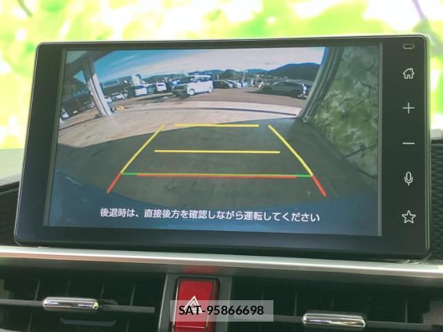 Toyota RAIZE 2020-01 8374320-9