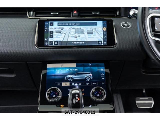 Land Rover RANGE ROVER EVOQUE 2021-10 8373462-17